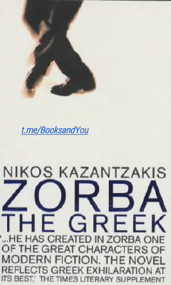 ZORBA.pdf